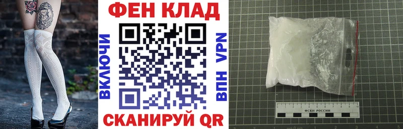 АМФЕТАМИН Розовый Купить где Дербент