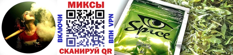 Купить закладки  Дербент  Бутират 99% 