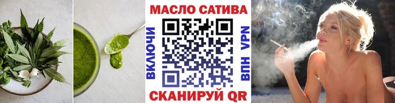 Купить закладки  Дербент  Canna-Cookies конопля 