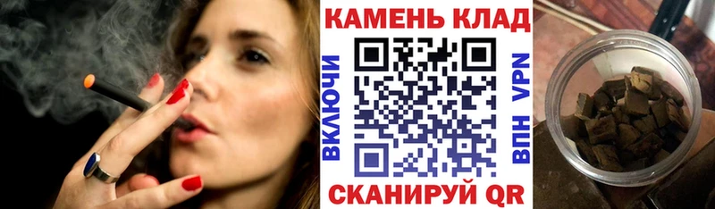 Купить где  Дербент  ГАШ гарик 