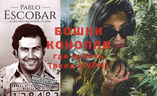 кокаин Пролетарск