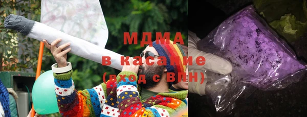 сатива Приозерск